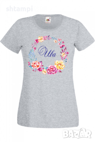 Дамска тениска Ива венец Имен ден Подарък,Изненада,Празник,Цветница, снимка 3 - Тениски - 36442076