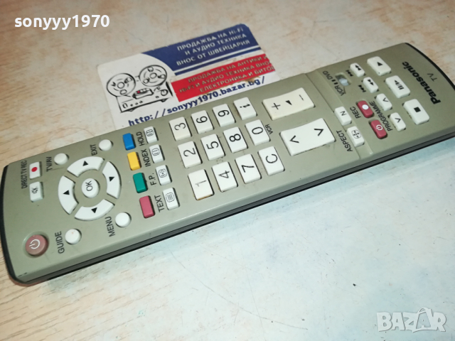 PANASONIC TV DVD VIDEO-REMOTE CONTROL-ВНОС SWISS 0703241046, снимка 2 - Дистанционни - 44649624