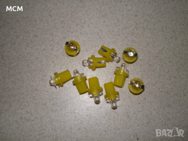 Светодиоди B8.5D за автомобили  , снимка 4 - Аксесоари и консумативи - 38734512