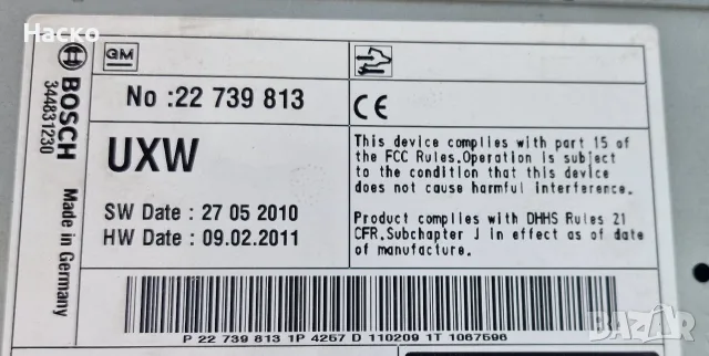 Модул Навигация CD Радио Opel Insignia A Опел Инсигниа А 2008г-2017г 22739813, снимка 4 - Части - 56168420