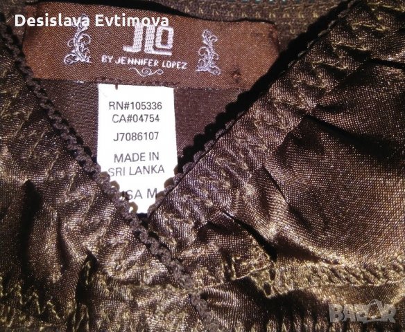 Топ JLo, снимка 2 - Корсети, бюстиета, топове - 30138388