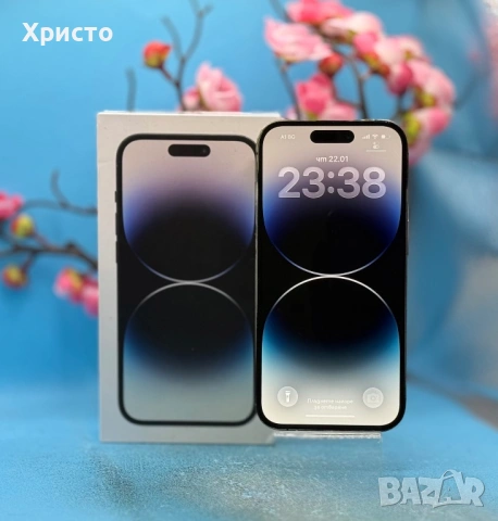 Apple iPhone 14 Pro, 256GB, 6GB RAM, 5G, Space Black 