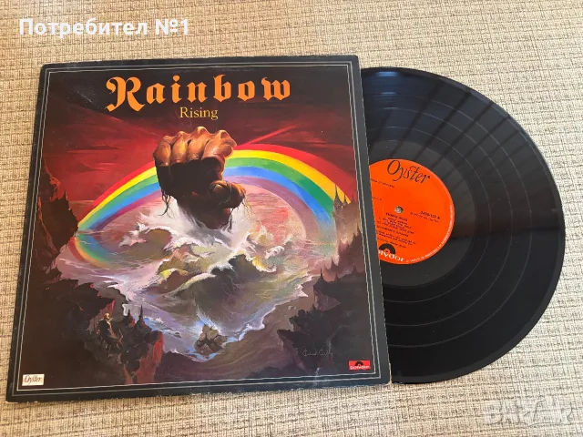Лот от 5 класически рок и метъл грамофонни плочи (LP) – AC/DC, Black Sabbath, Rainbow, снимка 5 - Грамофонни плочи - 55769669