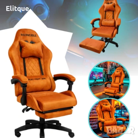 Оранжев велурен геймърски стол с поставка за крака – ергономичен, метална рамка, снимка 3 - Столове - 53242868
