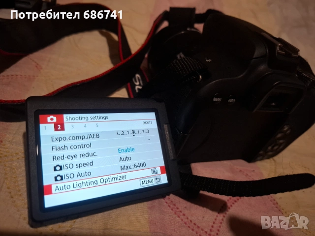 Фотоапарат Canon 2000D, снимка 3 - Фотоапарати - 54021977