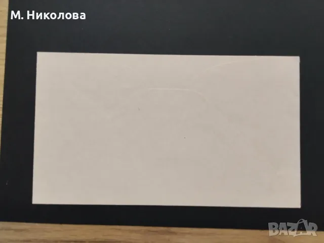 Първодневен плик Джон Кенеди 1964, снимка 2 - Филателия - 49998695