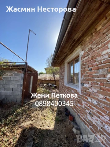 Къща с двор в с. Драгомир, до Пловдив и Пазарджик, в подножието на Средна Гора, снимка 11 - Къщи - 51149252