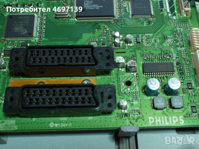 PHILIPS 42PFL3312-3122 423-31942-LC420WX5-SLC2 , снимка 10 - Части и Платки - 53067760