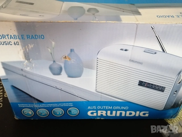 Радиоприемник GRUNDIG Music 60, снимка 2 - Радиокасетофони, транзистори - 54308825