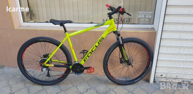 Алуминиев велосипед Focus Whistler 29 цола