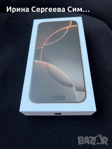 IPHONE 16 PRO MAX 1 терабайт Реплика, снимка 7 - Apple iPhone - 51612023