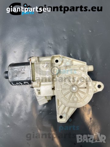 Мотор за стъклоповдигач Мерцедес Mercedes W204 , A2048200542