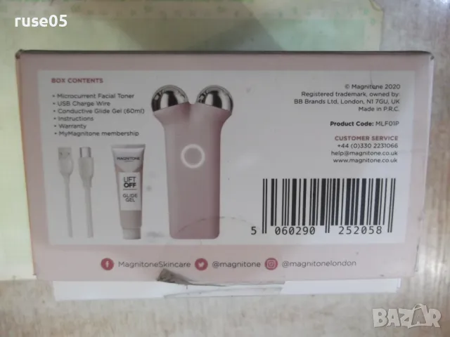 Уред "Magnitone Lift-Off Pink" за грижа на лице работещ, снимка 5 - Други - 49237889