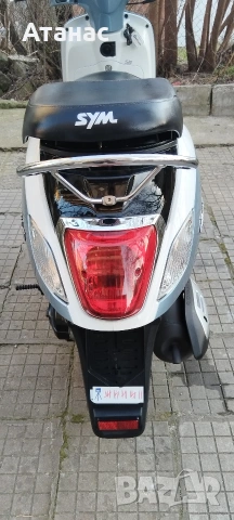 Sym Fiddle 50cc 4t , снимка 11 - Мотоциклети и мототехника - 53879718