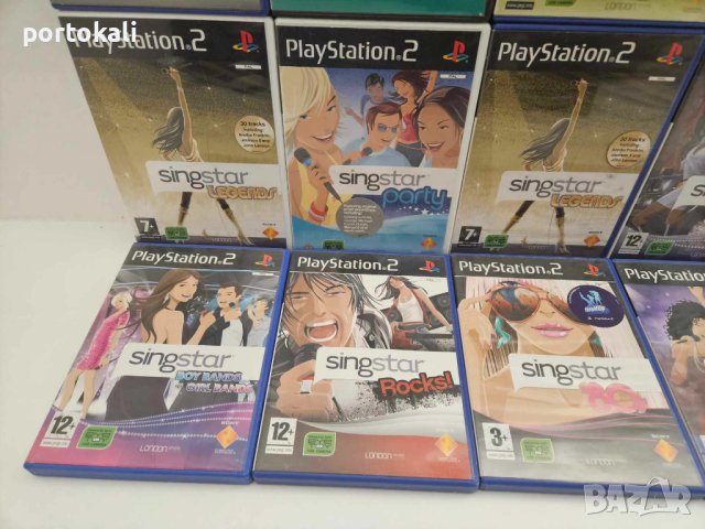 PS2 Playstation 2 Плейстейшън 2 игри, снимка 5 - Игри за PlayStation - 44190837