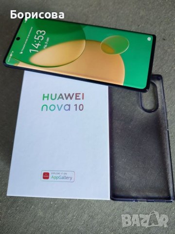 Huawei Nova 10, в гаранция до 28.03.2026 г., снимка 6 - Huawei - 42065318