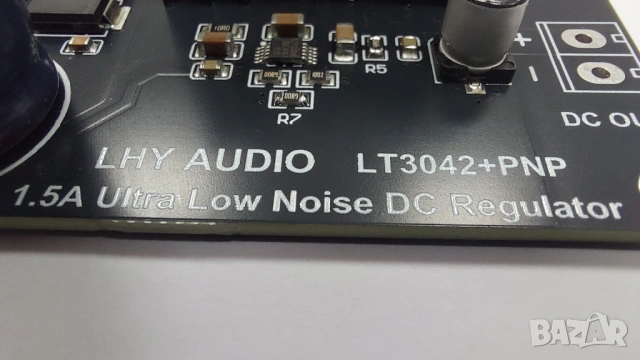 LHY AUDIO Low Noise DC Regulator 5v. output, снимка 5 - Други - 53938226