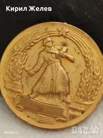 Медал от соца За БОЕВА ЗАСЛУГА за КОЛЕКЦИЯ ДЕКОРАЦИЯ 28489, снимка 3 - Антикварни и старинни предмети - 51530966