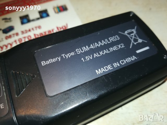 sanyo дистанционно 2402211051, снимка 6 - Дистанционни - 31934474