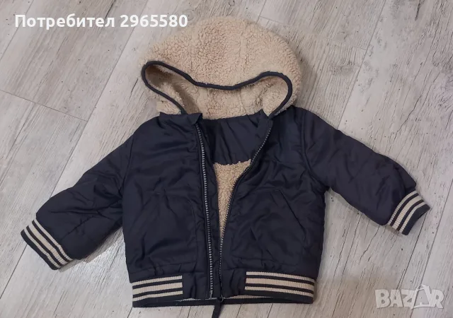лот за момче, ръст 74 см., снимка 8 - Бебешки якета и елеци - 56040529
