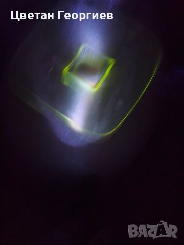 фруктиера от ураново стъкло, снимка 6 - Антикварни и старинни предмети - 50999419