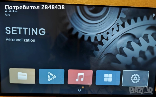 Zidoo Z9X 8K, Dolby Vision & HDR10+ медия плейър , снимка 8 - Плейъри, домашно кино, прожектори - 54092338