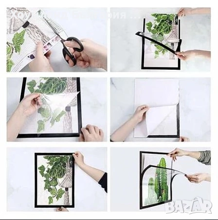 МАгнитни рамки за снимки, картини и постери ФОРМАТ А3, снимка 8 - Картини - 54353861