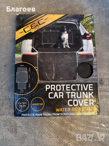 Защитно покривало за багажник и седалки водоустойчино 116х 115 см., снимка 2 - За кучета - 52425521