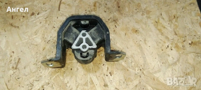 Тампон двигател Opel Astra F  Vectra A, снимка 2 - Части - 52493606