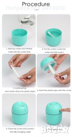 MINI LED Преносим 220ML овлажнител за въздух , снимка 8 - Овлажнители и пречистватели за въздух - 40089483