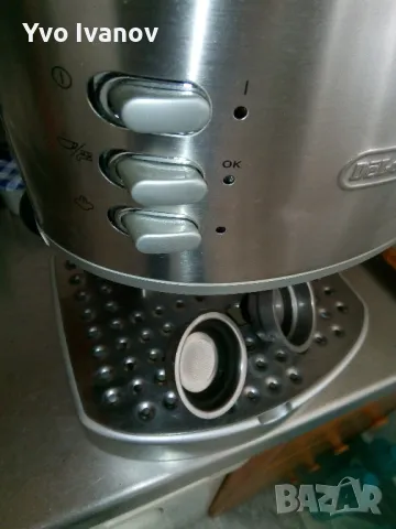 кафемашина