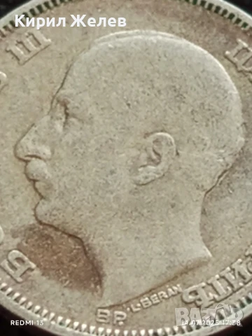 Сребърна монета 20 лева 1930г. Царство България Цар Борис трети за КОЛЕКЦИЯ 31117, снимка 7 - Нумизматика и бонистика - 51018692