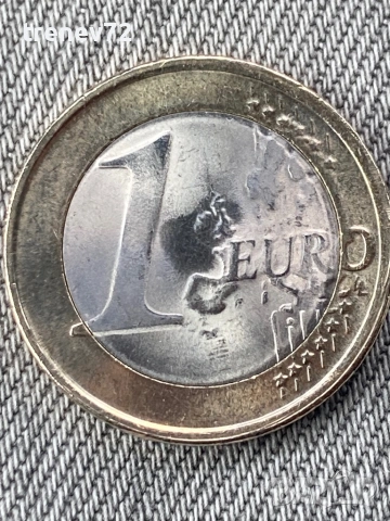 Грешка във звездичките, снимка 2 - Нумизматика и бонистика - 54165682