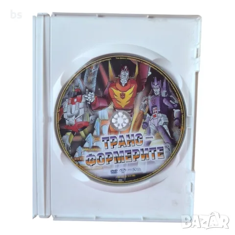 Трансформерите DVD с бг аудио, снимка 4 - DVD филми - 55981302