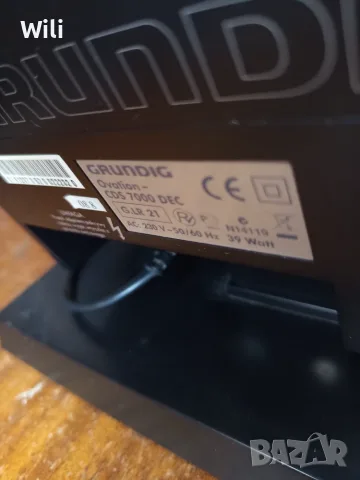 Grundig  Radio USB CD с вградени говорители, снимка 6 - Аудиосистеми - 56303310