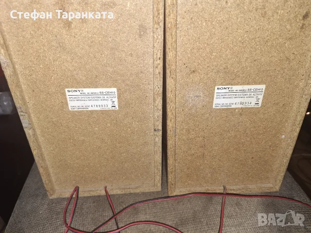 тонколони SONY ., снимка 6 - Тонколони - 56049670