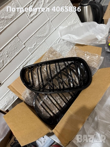 Комплект двойно ребрени бъбреци за BMW e60