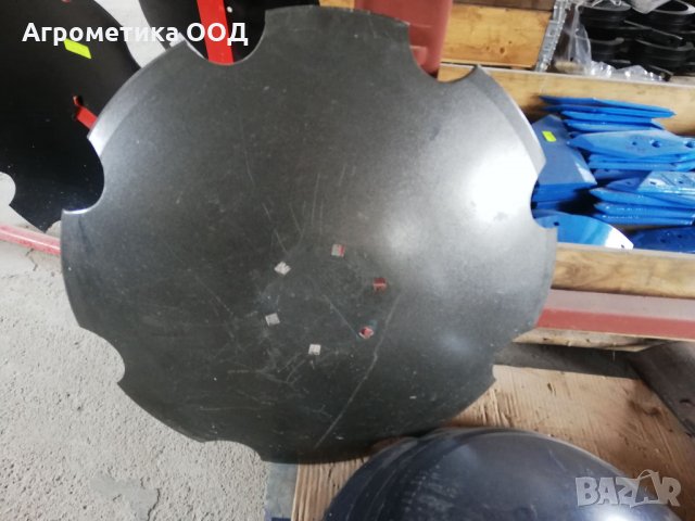 Топ Цени! Дискове за дискова брана ф 450, 460, 510, 560, 580, 610, 620, 660, 710 мм, снимка 12 - Селскостопанска техника - 28334396