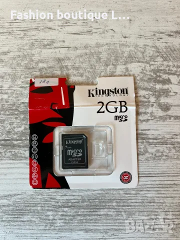 Kingston 2GB Micro SD НОВО неразопаковано в оригиналната опаковка 