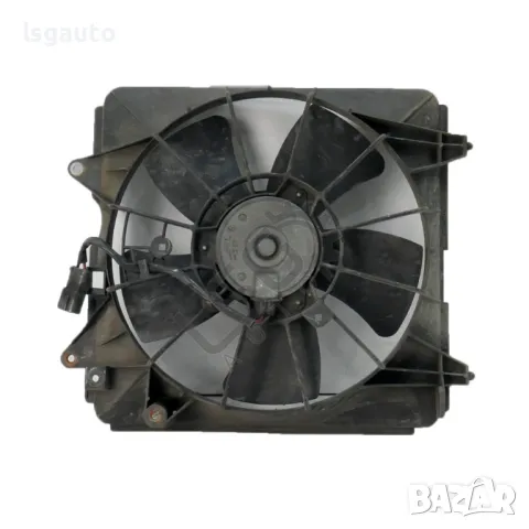 Дифузьор Honda Civic VIII 2006-2011 ID: 136719, снимка 2 - Части - 47829721