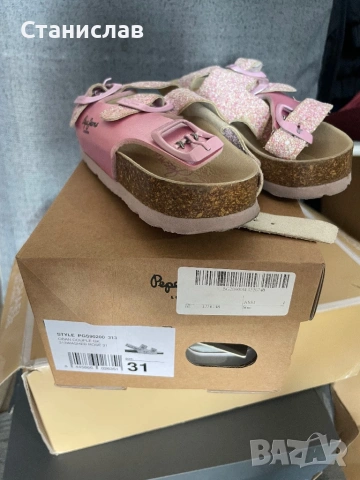 New Balance 31 , снимка 10 - Детски маратонки - 54139494