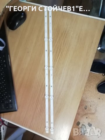 ARIELLI   LED-32S214T2 SMART  СЪС ДЕФЕКТЕН ДИСПЛЕЙ, снимка 8 - Части и Платки - 38491448