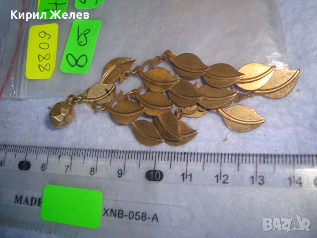 ЗЛАТИСТИ ВИНТИДЖ ОБЕЦИ - ЛИСТЕНЦА 8809, снимка 3 - Обеци - 36519245