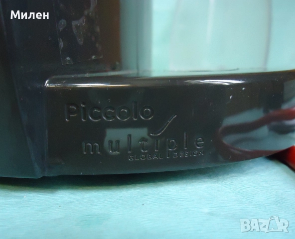 Кафемашина с гаранция 1 година NESCAFÉ® Krups Dolce gusto Piccolo.BG, снимка 9 - Кафемашини - 52296678