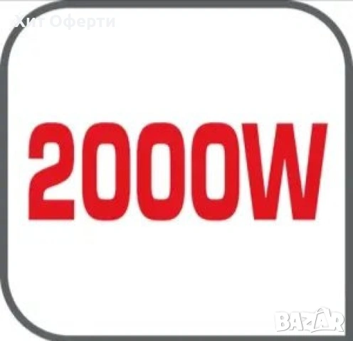 Иновативна скара с капак Tefal CB6A0830 Plancha 2000w, снимка 9 - Скари - 53136694