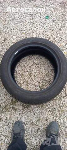 Гума зимна 225/50 R 17
