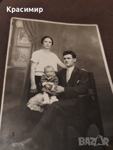 Ретро Снимка 