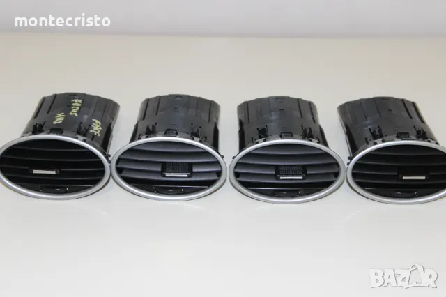 Духалка Ford Focus MK2 (2004-2011г.) въздуховод розетка 4M51A014L21AE духалки въздуховоди