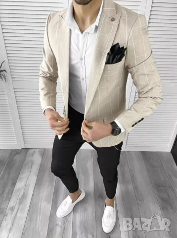 Модерно Спортно-елегатно Бежово Сако Тавес