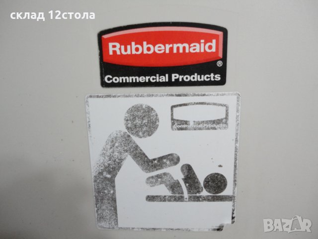 Rubbermaid, снимка 2 - Други - 31090994